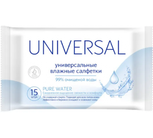 Влажные салфетки №15 универсальные UNIVERSAL PURE WATER (120шт уп)  арт.80174
