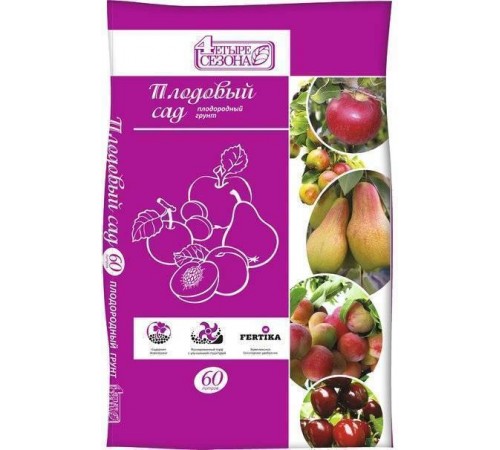 Грунт Плодородный Четыре сезона "Плодовый сад" 60л