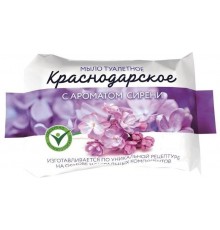 Мыло туалетное «Краснодарское» С АРОМАТОМ СИРЕНИ 200гр (40 шт/кор)