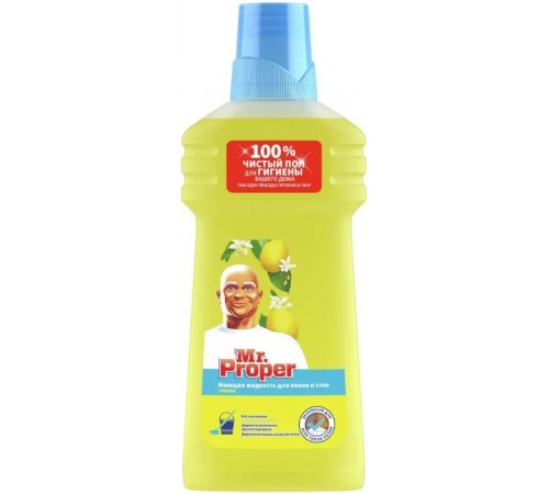 Mr.Proper Средство для мытья полов Лимон 500мл *10*20 / 200 / 1200 /