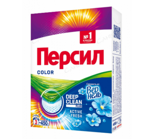 Стиральный порошок PERSIL ПЕРСИЛ Автомат Color Свежесть от Вернель 450г *24