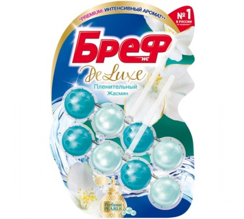 Блок д/унитаза Бреф Deluxe Пленительный жасмин 2х50г