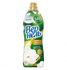 Кондиционер для белья Вернель Арома Дивная Магнолия 870мл   *4*12