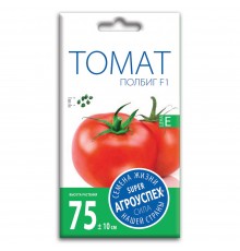 Томат Полбиг F1, семена Агроуспех 10шт (500) арт. 5270 (10/уп)