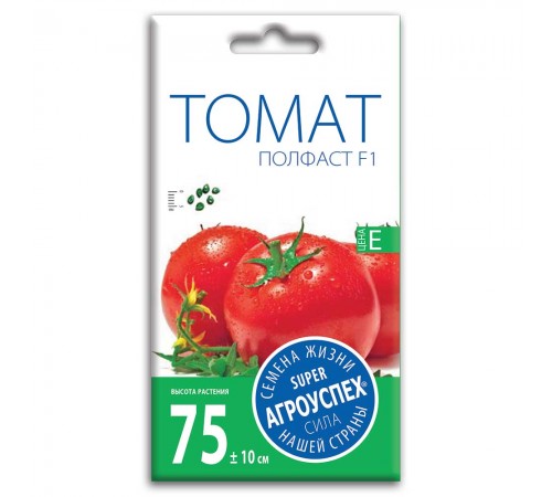 Томат Полфаст F1, семена Агроуспех 10шт (500) арт. 9571 (10/уп)