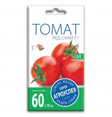 Томат Ред Скай F1, семена Агроуспех 10шт (500) арт. 60126 (10/уп)