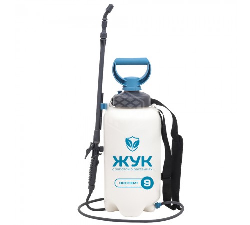 Опрыскиватель Жук Эксперт 9л (ОП-280) арт.6353-00