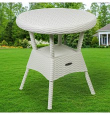 Стол круглый RATTAN Ola Dom (белый) 700/700/720мм ЭП 442356