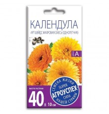 Календула махровая Арт Шедс смесь, семена Агроуспех 0,5г (150) арт. 27302 (10/уп)