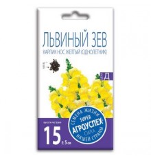 Львиный зев Карлик нос желтый F1, семена Агроуспех 0,05г (400) арт. 29745 (10/уп)