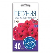 Петуния Аморе Мио Дип Роуз F1, семена Агроуспех 5шт (100) арт. 96988 (10/уп)