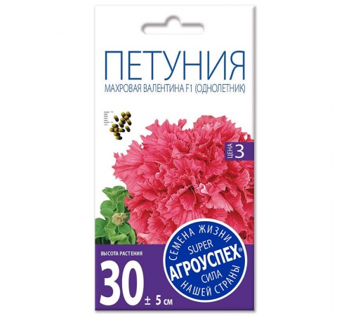 Петуния Валентина F1 красная,семена Агроуспех 10шт (100) арт. 29766 (10/уп)