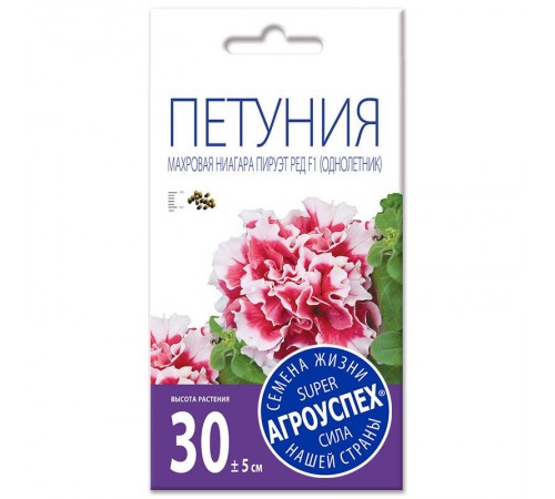 Петуния Ниагара Пируэт Ред (махровая) F1 ,семена Агроуспех 10шт (100) арт. 56133 (10/уп)