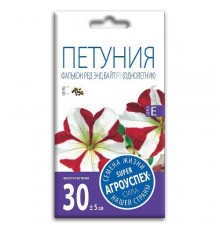 Петуния Фалькон ред энд вайт F1, семена Агроуспех 10шт (100) арт. 12860 (10/уп)