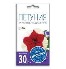 Петуния Хулахуп ред F1, семена Агроуспех 10шт (100) арт. 13006 (10/уп)