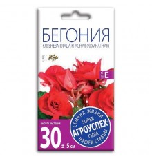 Бегония клубневая Лада Темно-красная F1, семена Агроуспех 8шт (100) арт. 12886 (10/уп)
