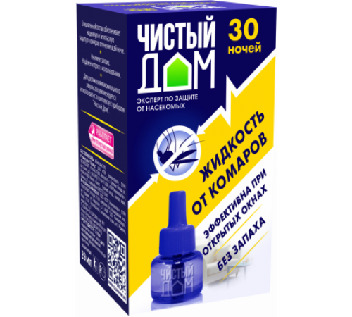 Чистый дом Жидкость от комаров 45ночей 1шт