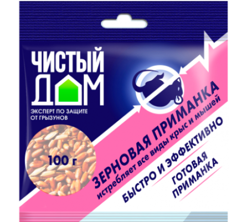 Чистый дом Зерновая приманка от крыс и мышей 100г