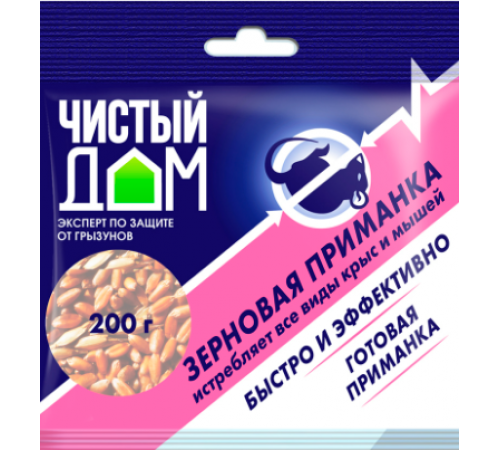 Чистый дом Зерновая приманка от крыс и мышей 200г
