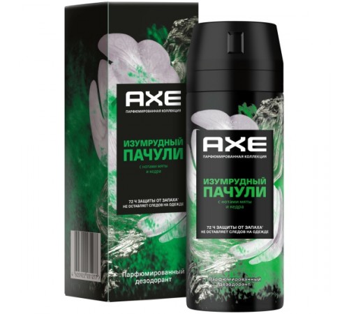 AXE Део спрей Изумрудный пачули 150мл