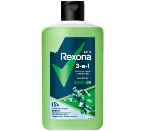 REXONA MEN Гель д/душа 3в1 Дикий лайм 490мл