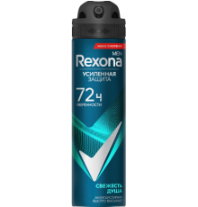 Рексона Дез-спрей МУЖ Свежесть душа 150 мл