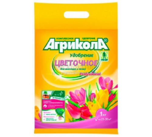 АГРИКОЛА Professional Цветочное удобрение 1кг гранулы, 20шт/кор арт.04-764