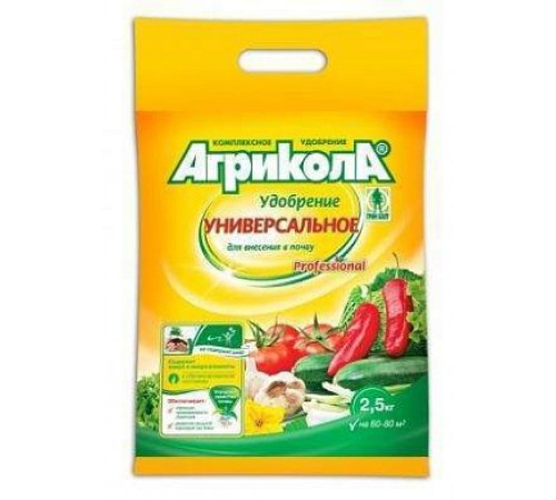 АГРИКОЛА Универсальное удобрение 10 шт/кор арт.  04-756