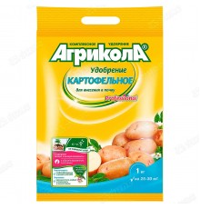 АГРИКОЛА Картофельное удобрение 20 шт/кор арт.  04-765