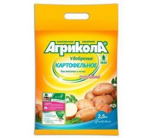 АГРИКОЛА Картофельное удобрение  10 шт/кор арт.  04-759