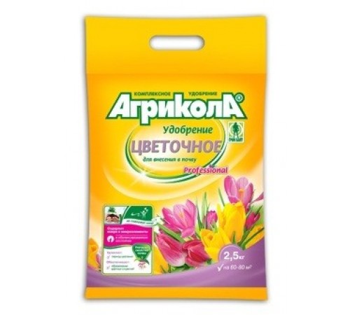АГРИКОЛА Цветочное удобрение 10шт/кор арт.04-755