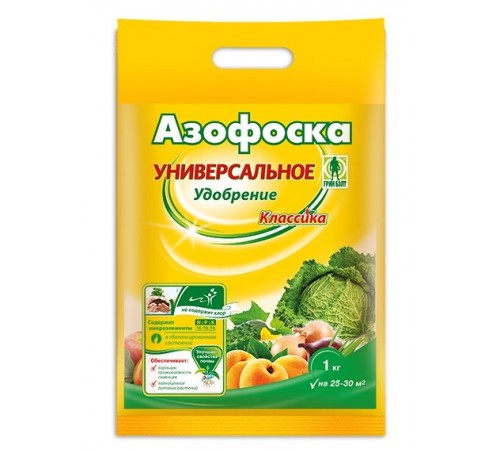 Азофоска (азот 16%, фосфор 16%, калий 16%) пакет 1кг удобрение  20шт/кор арт.04-771