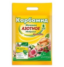 Карбамид, ГБ  20шт/кор арт.04-772