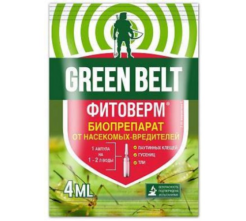 Фитоверм, ГБ   100 шт/кор арт.  01-213