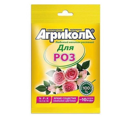 АГРИКОЛА Удобрение для комнатных и садовых роз 100 шт/кор арт.  04-064