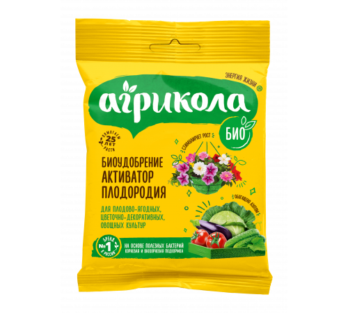 АГРИКОЛА Биоудобрение Активатор плодородия 50шт/кор арт.01-970