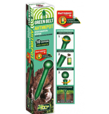 АНТИКРОТ Электронный отпугиватель Грин Бэлт 16шт/кор арт.06-592