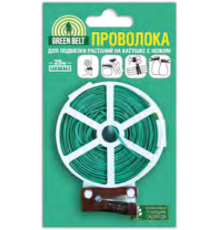 Проволока для подвязки растений на катушке с ножом, ГБ  120 шт/кор арт.  06-060