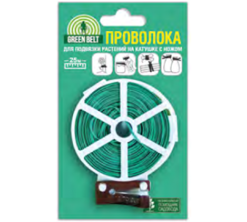 Проволока для подвязки растений на катушке с ножом, ГБ  120 шт/кор арт.  06-060