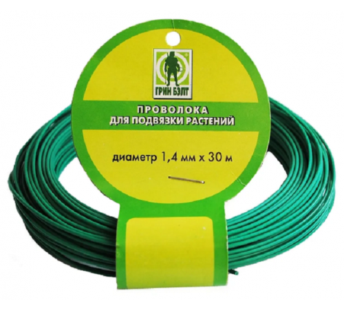 Проволока для подвязки растений, ГБ  50 шт/кор арт.  06-059