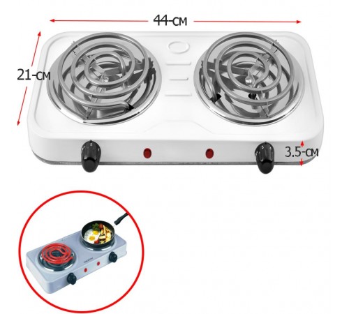 Плита портат.электрич. 2-х комф.  2403 (AH-P2) (1х6)