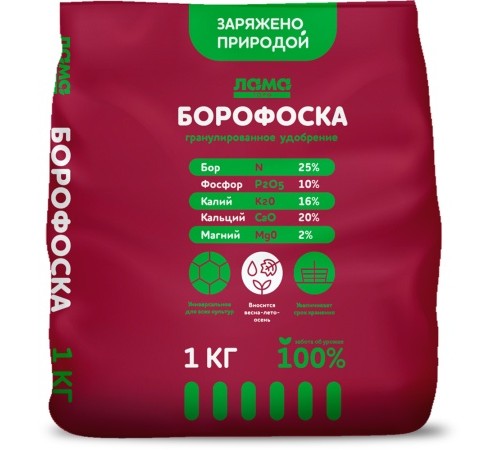 Борофоска  Лама Торф 1 кг