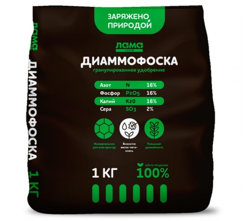 Диаммофоска Лама Торф 1 кг