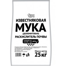 Доломитовая мука 25 кг Наша дача