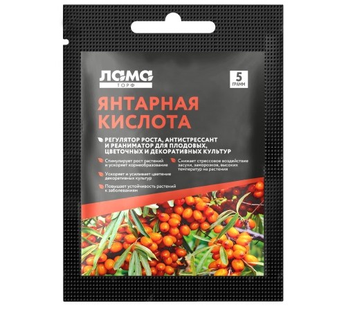Янтарная кислота 5гр 300шт/уп Лама Торф
