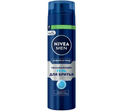 НИВЕЯ Гель д/бритья 200мл УВЛАЖНЯЮЩИЙ.Защита и уход (81760) (6/сп/12/кор)