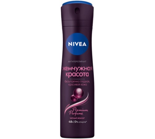 НИВЕЯ део-спрей жен. 150мл Жемч.Красота (Премиум Перфюм) арт.85345  *6*30 / 450
