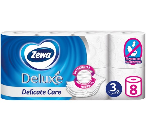 Zewa Deluxe Туалетная бумага Белая  3 сл. 8 шт   *7*231