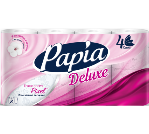 PAPIA Deluxe Туалетная бумага  4-х слойн. Белая   8 рул.       *7*252