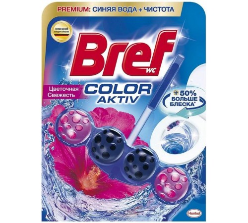 Блок д/унитаза Бреф СИЛА АКТИВ ЦВЕТОЧНАЯ Свежесть 50г   *10*1620